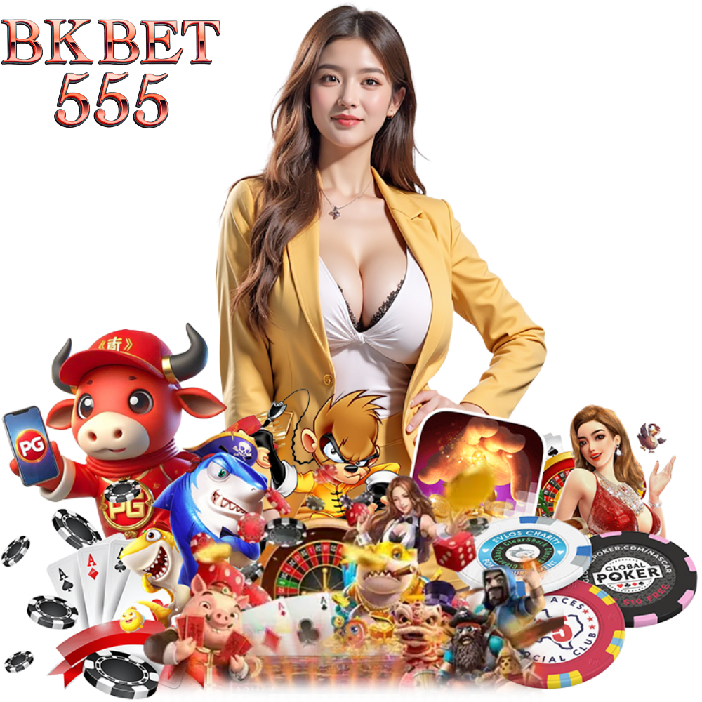 โบนัส